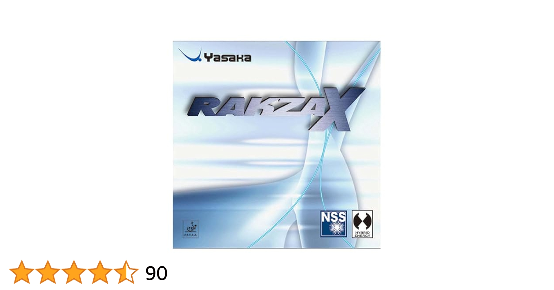 Amazon | ヤサカ(YASAKA) 卓球用ラバー ラクザ X B-82 20 特厚